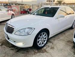 مرسيدس بنز S-Class